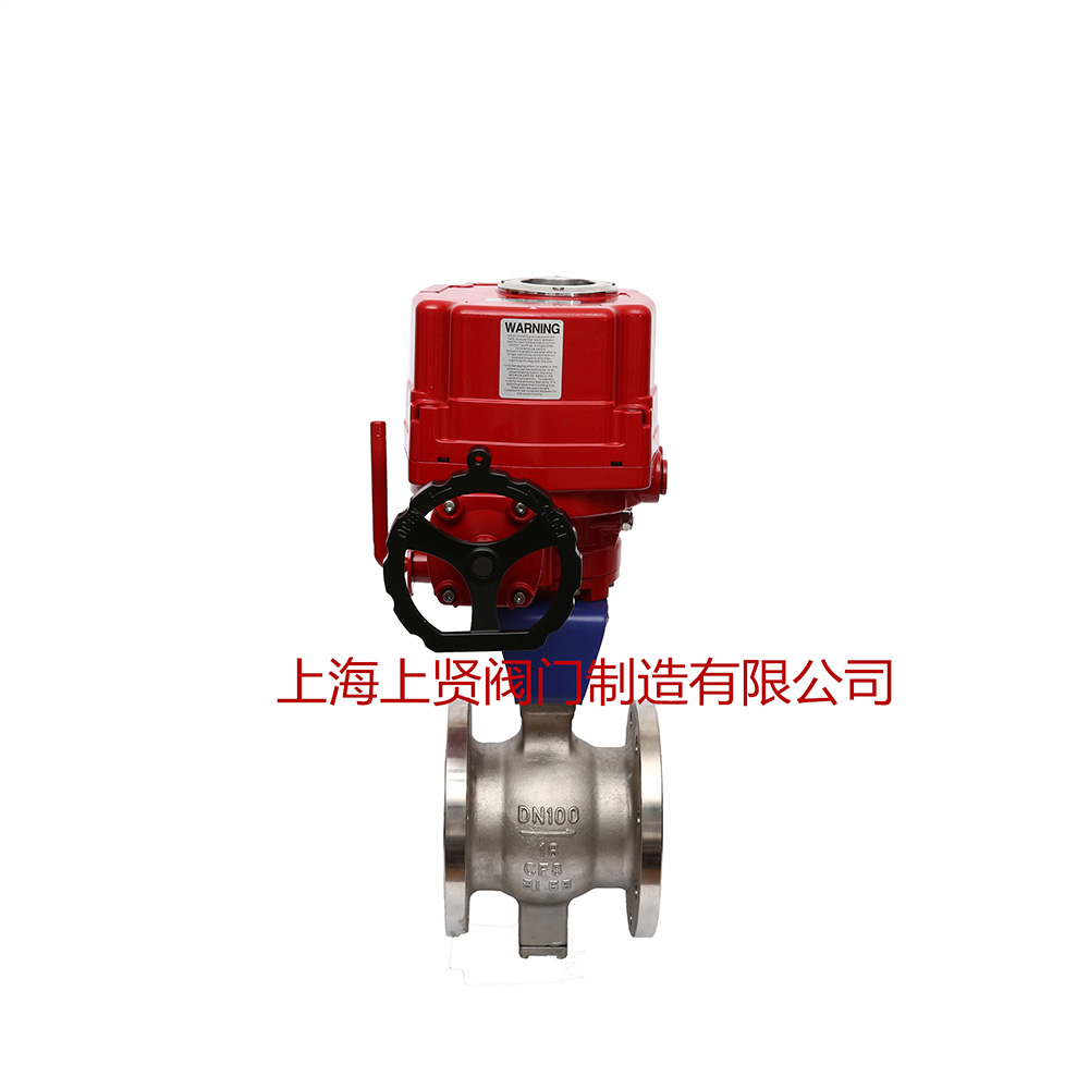 VQ947電動V型球閥