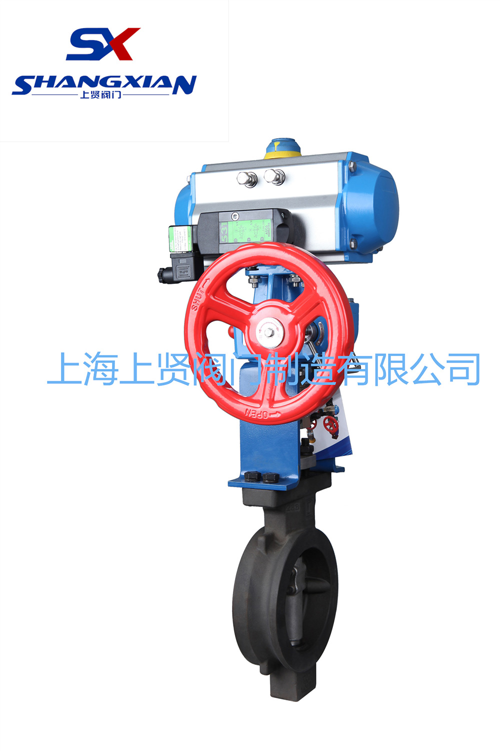 ZSRW氣動調節蝶閥