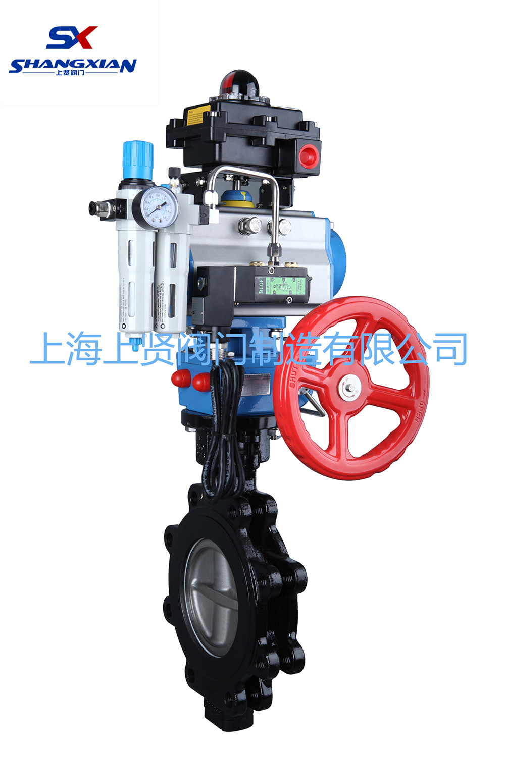 ZMAW氣動薄膜調節蝶閥